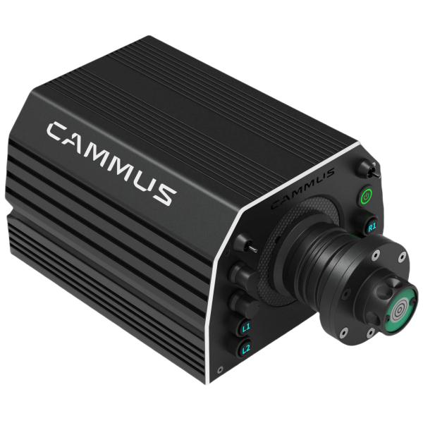 CAMMUS DDWB (15Nm)