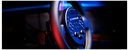 CAMMUS C5 (Комплект)