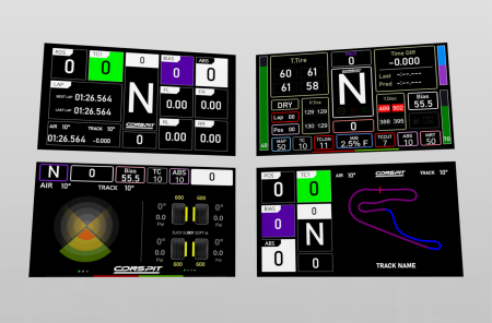 Conspit CSD Дисплей